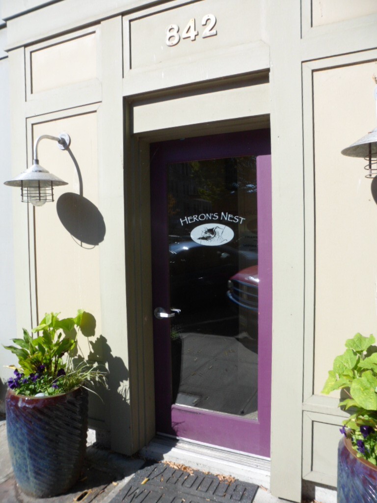 Property Photo: 842 Washington St 211 WA 98368