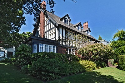 Property Photo: 524 W Highland Drive WA 98119
