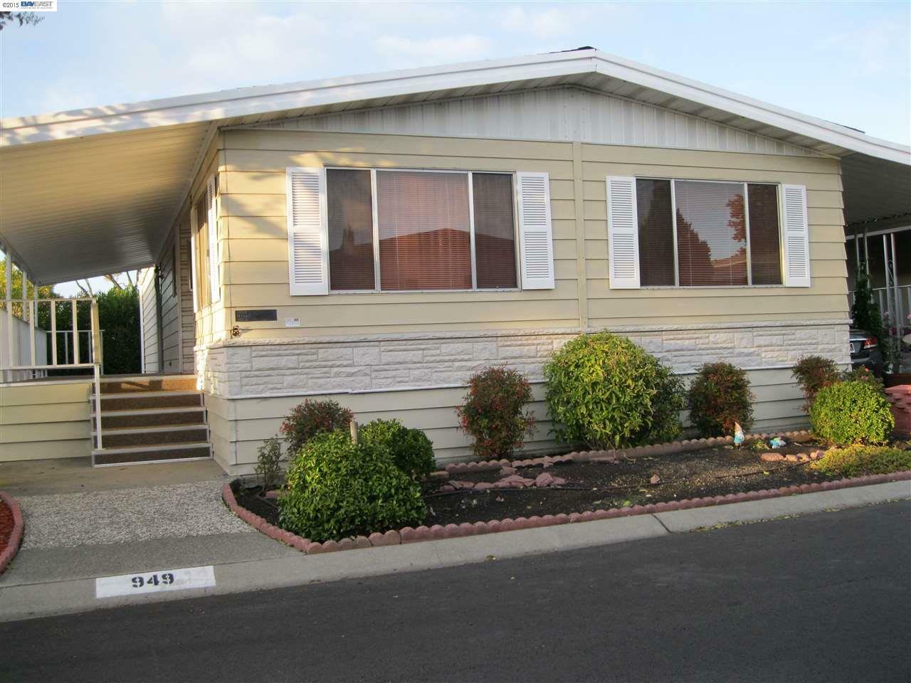 Property Photo:  949 Northfield Drive  CA 94544 