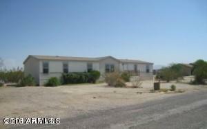 Property Photo:  29952 W Bellview Street  AZ 85396 