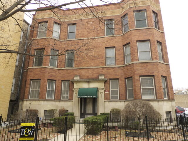 Property Photo:  3445 N Elaine Place N 2N  IL 60657 