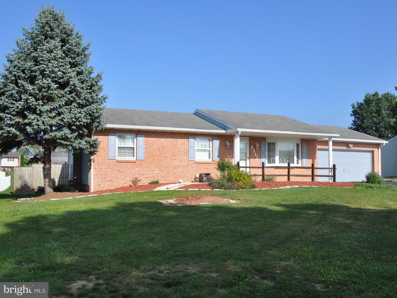 Property Photo:  2755 Willapa Drive  PA 17315 