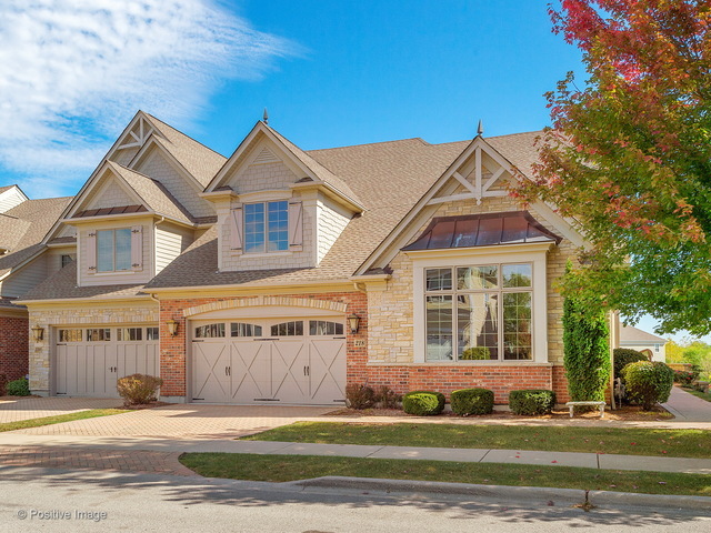 Property Photo: 218 Regency Court W IL 60175