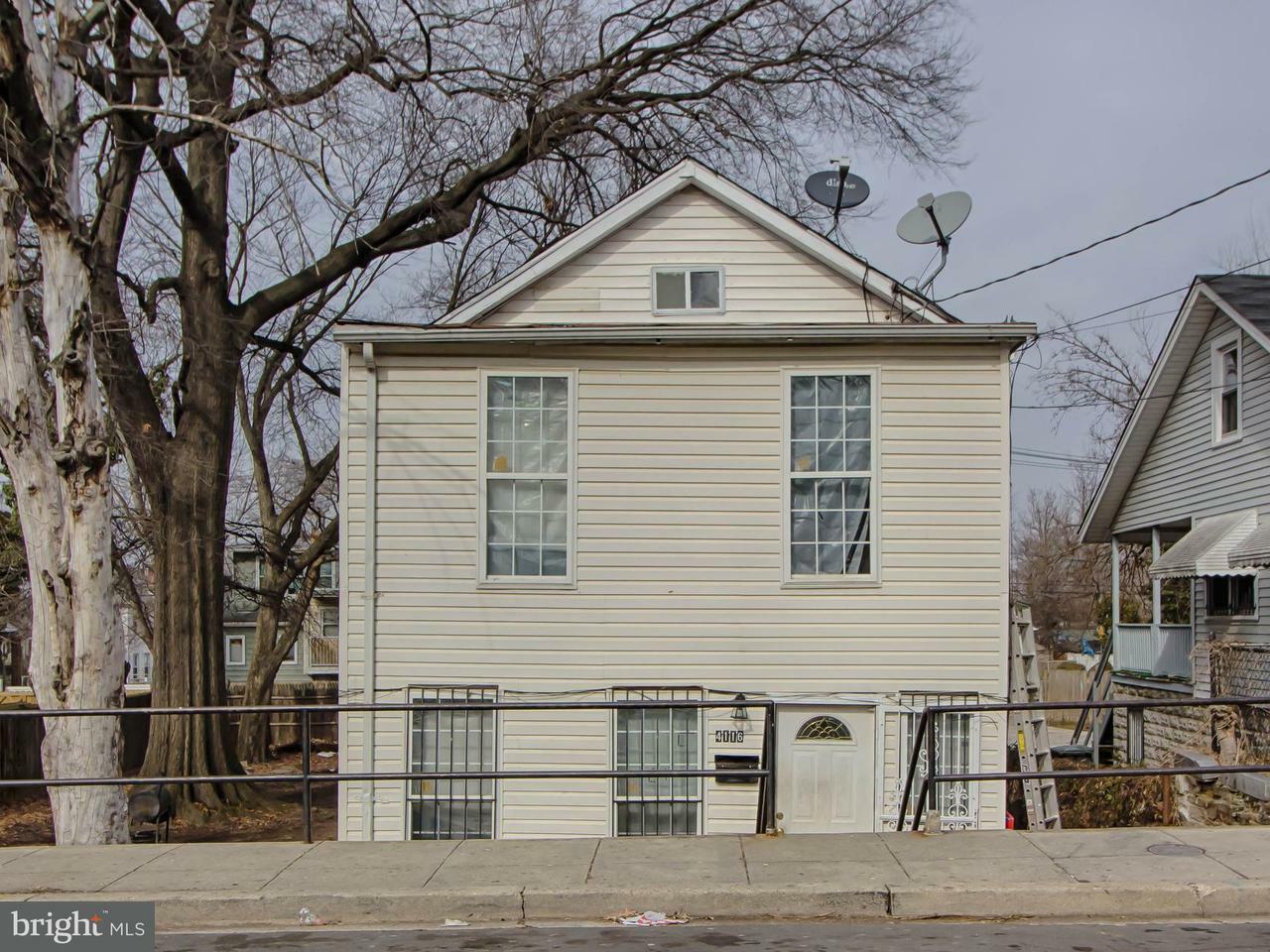 4116 Gault Place NE  Washington DC 20019 photo