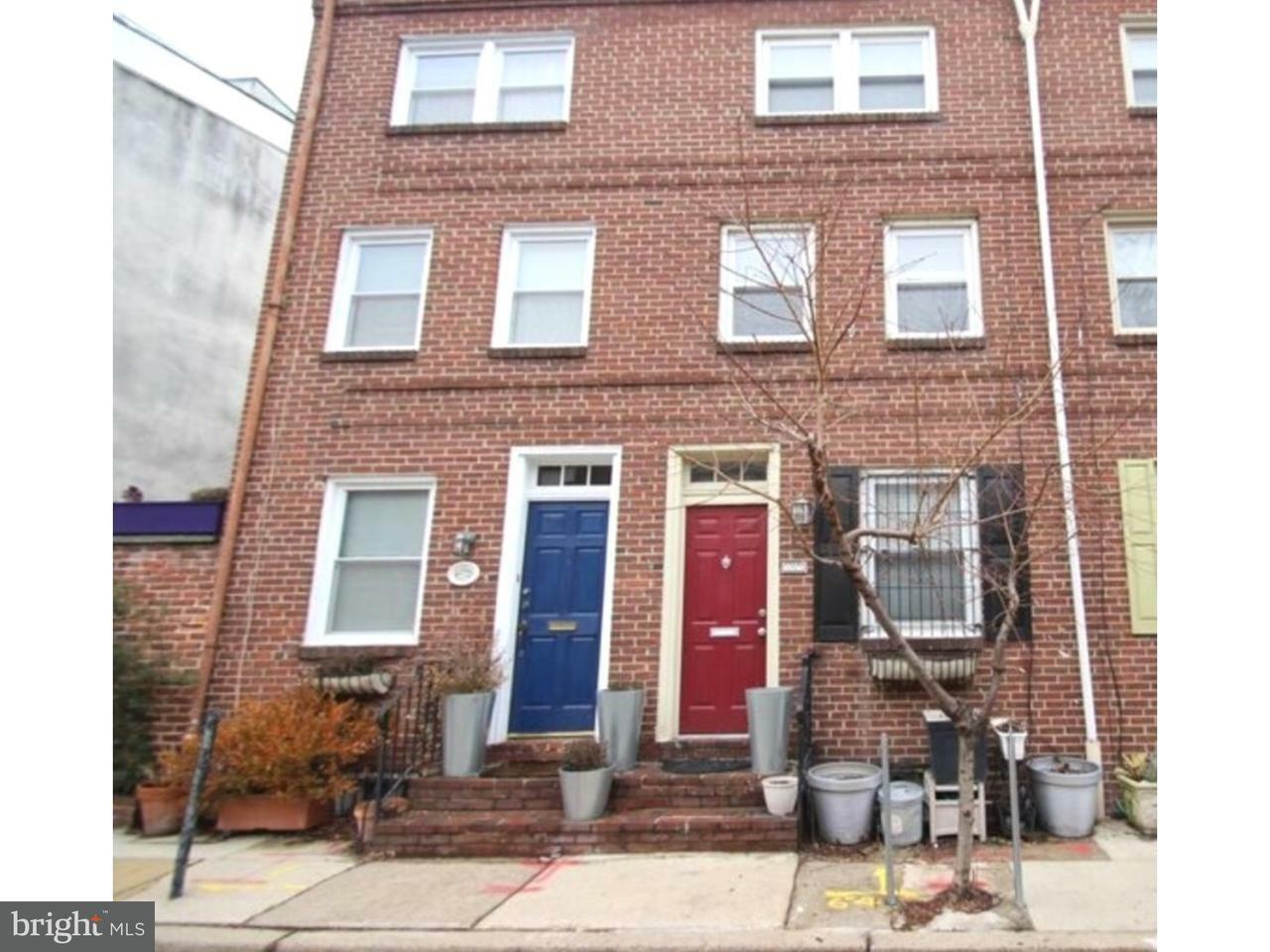 Property Photo: 1925 Rodman Street PA 19146