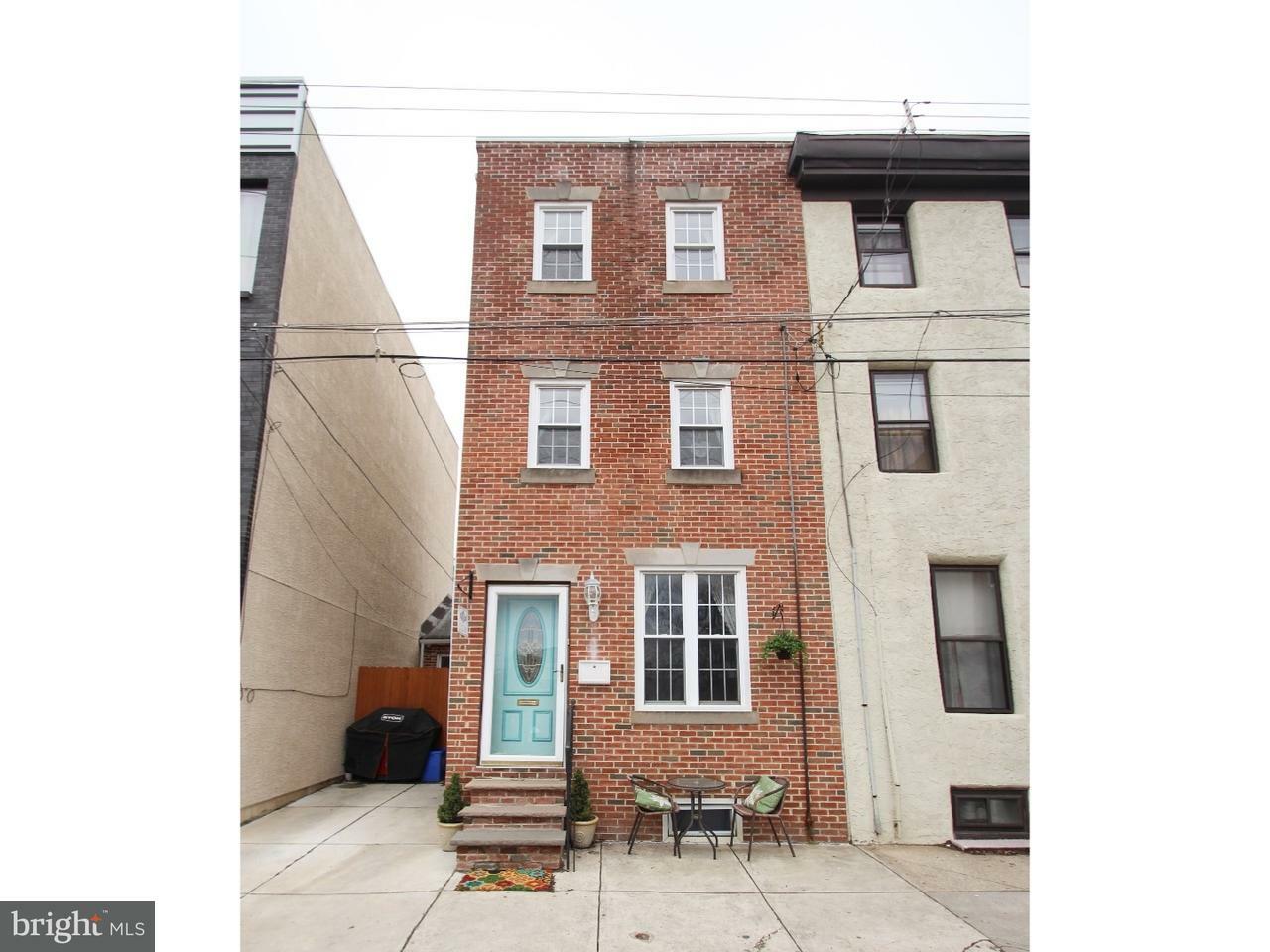Property Photo: 1210 E Palmer Street PA 19125
