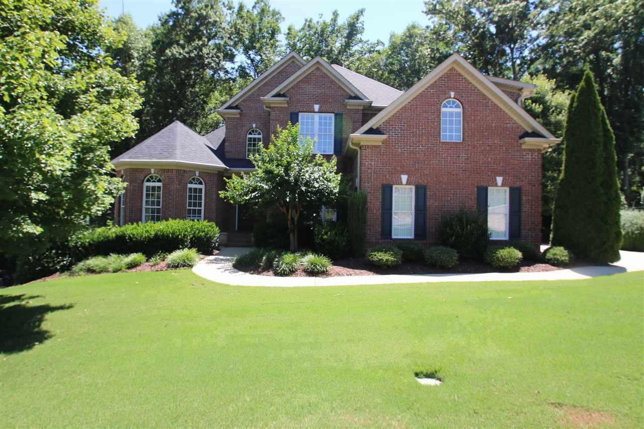 Property Photo:  512 Verdae Drive  SC 29301 