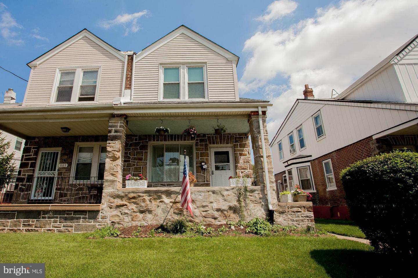 Property Photo:  807 Levick Street  PA 19111 