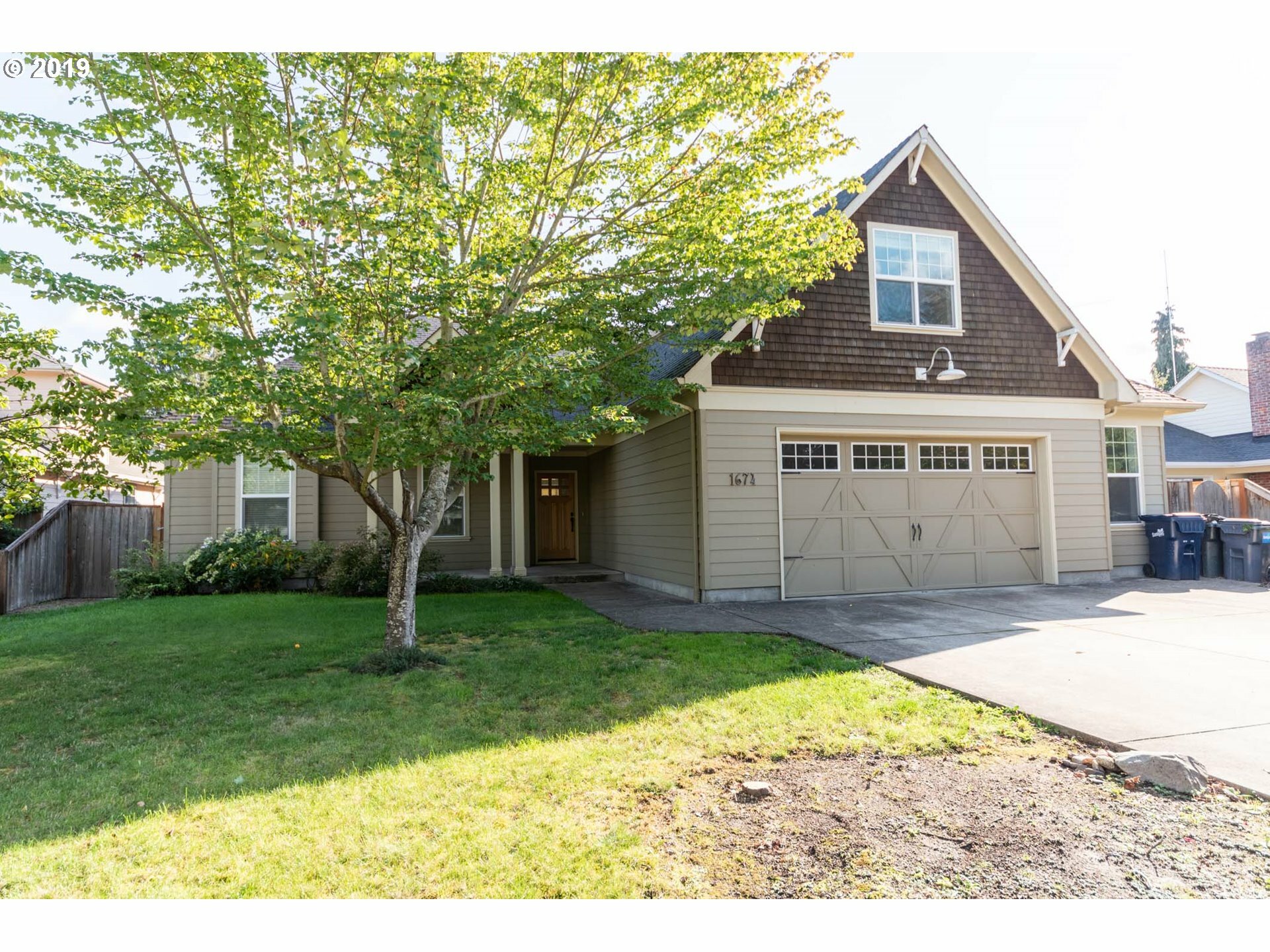 Property Photo: 1674 Gilham Rd OR 97401