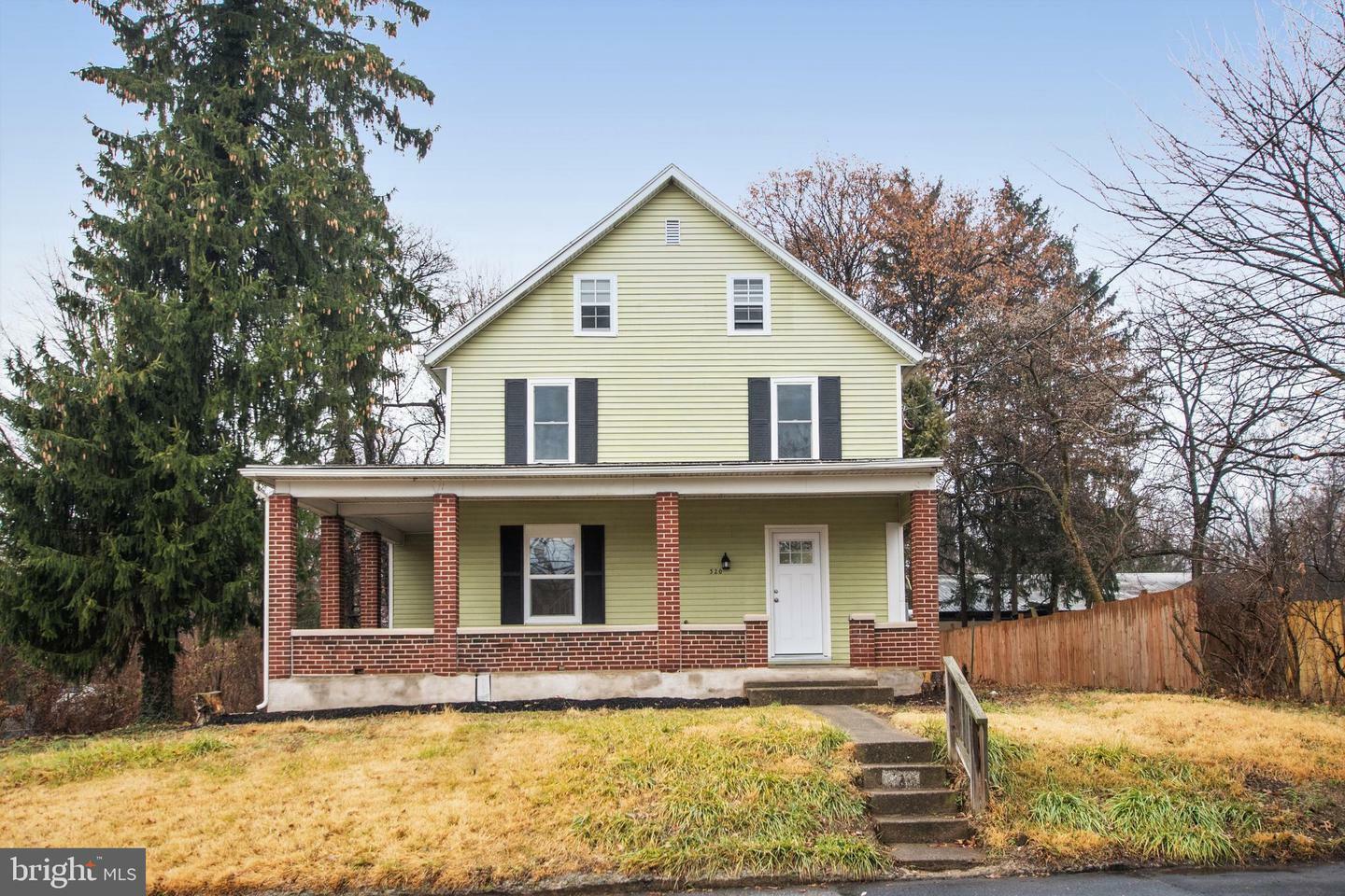 Property Photo: 320 N 48th Street PA 17111