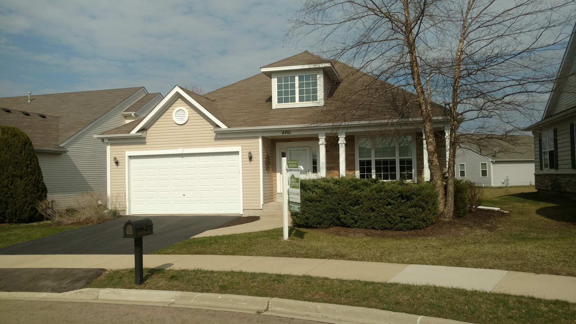 Property Photo: 4461 East Mill Brook Circle IL 60560