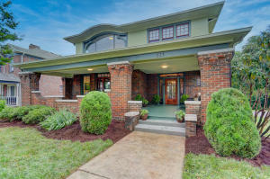 Property Photo:  125 E Glenwood Ave  TN 37917 