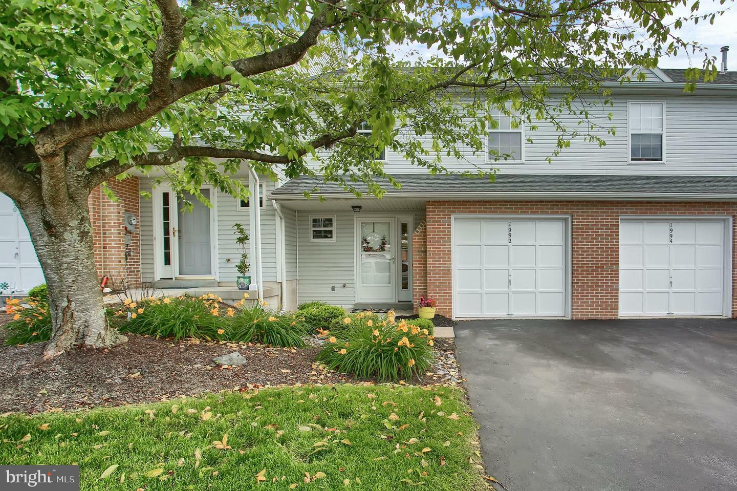 Property Photo:  1992 Daybreak Circle  PA 17110 