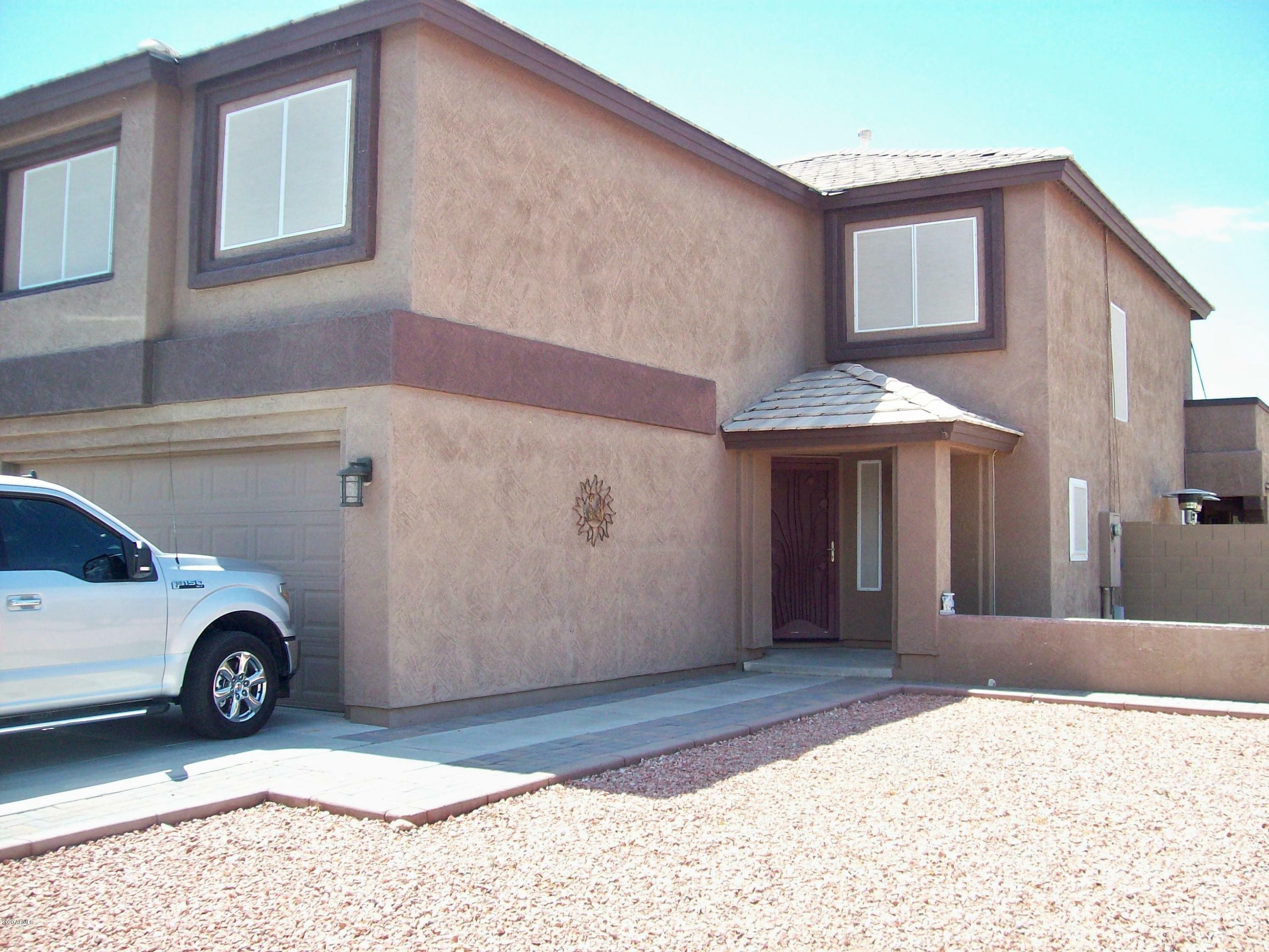 Property Photo:  12413 W Cameron Drive  AZ 85335 