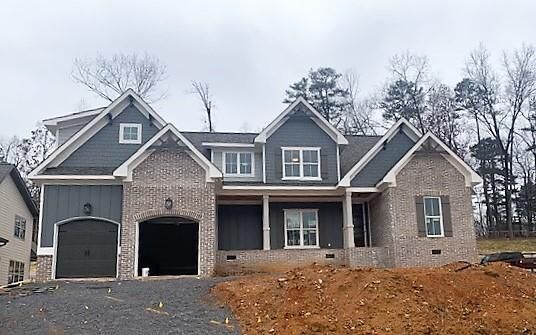 Property Photo:  8433 Quarles Lane  TN 37343 