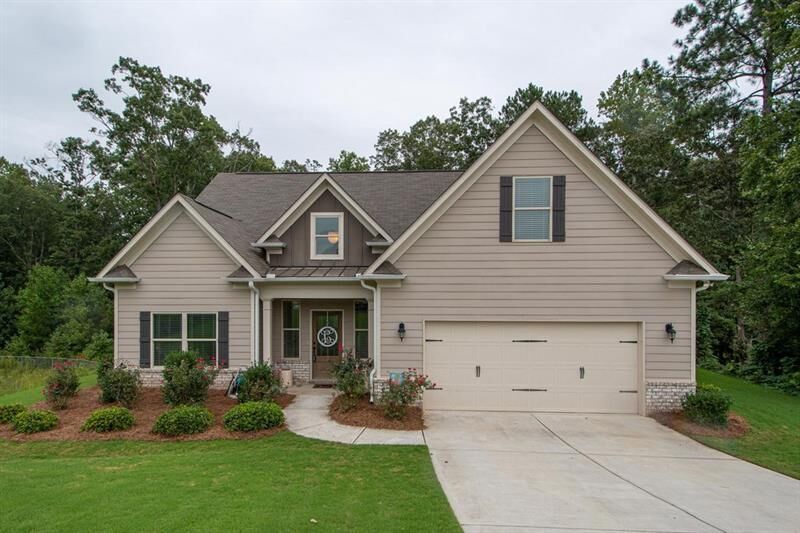 Property Photo:  1320 Windstone Court  GA 30680 