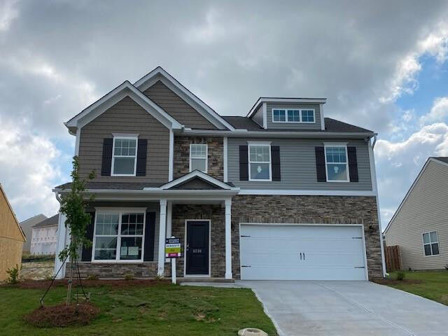 Property Photo: 6130 Whirlaway Road SC 29829
