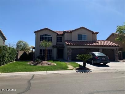 Property Photo:  537 E Lakeview Drive  AZ 85143 