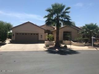 Property Photo:  3208 N Couples Drive  AZ 85395 