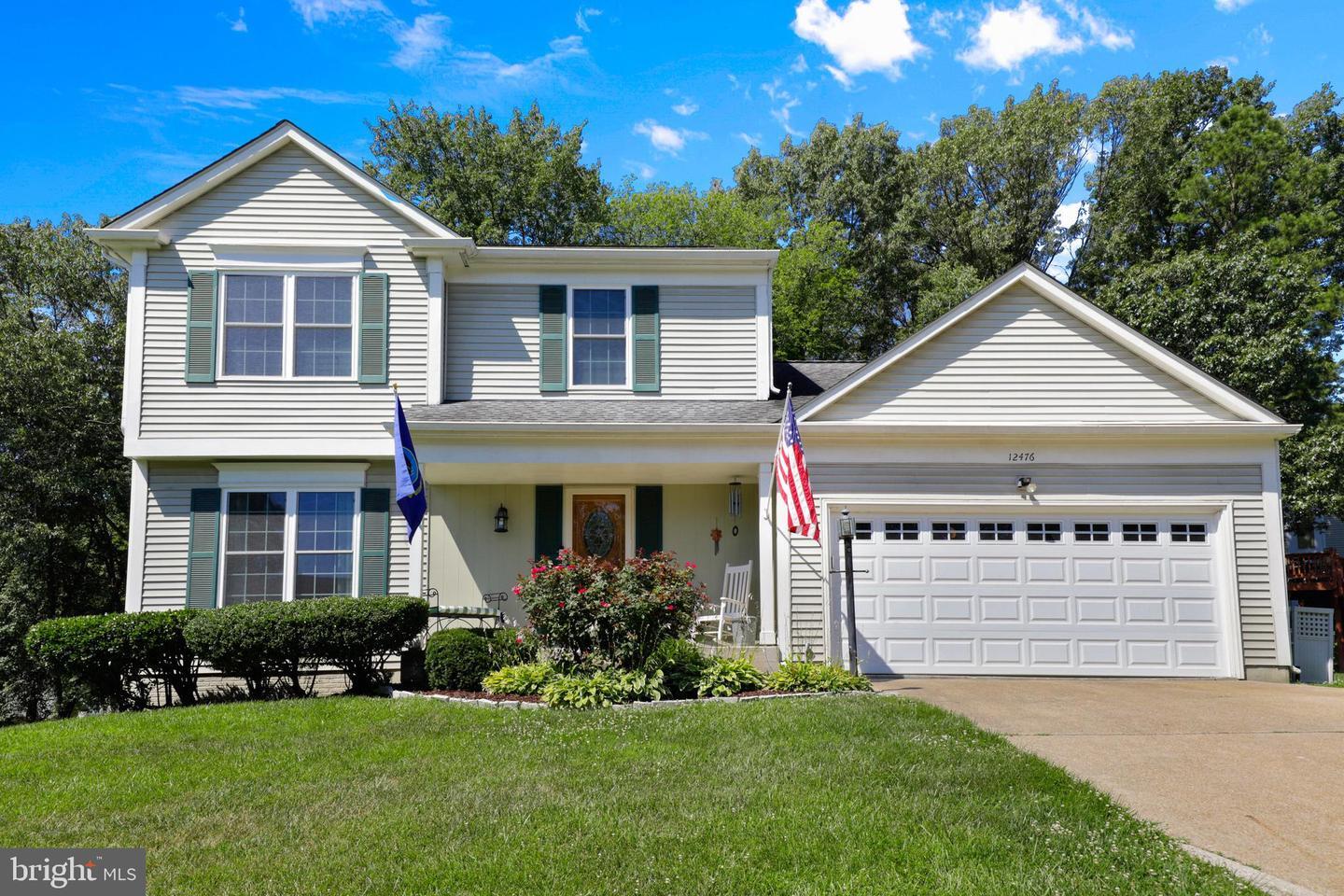 Property Photo: 12476 Cricket Lane VA 22192