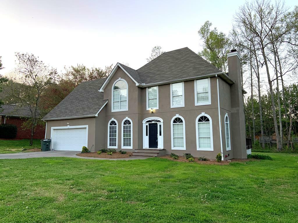 Property Photo:  112 Gateway Street  GA 30740 