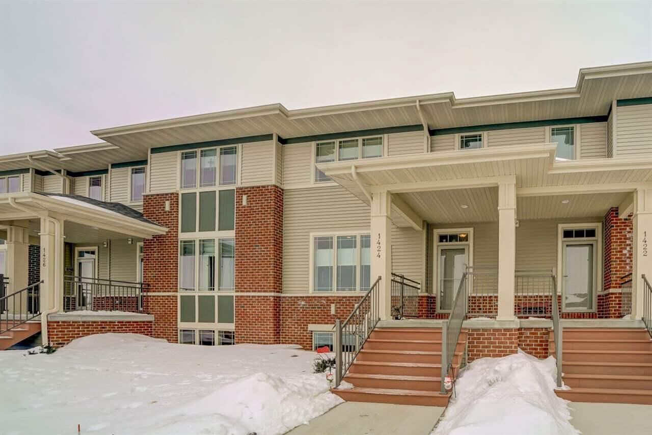 Property Photo: 1424 Smithfield Dr WI 53590