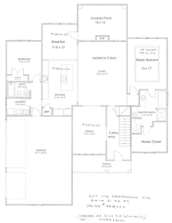 Property Photo: 6414 S 42nd Street AR 72758