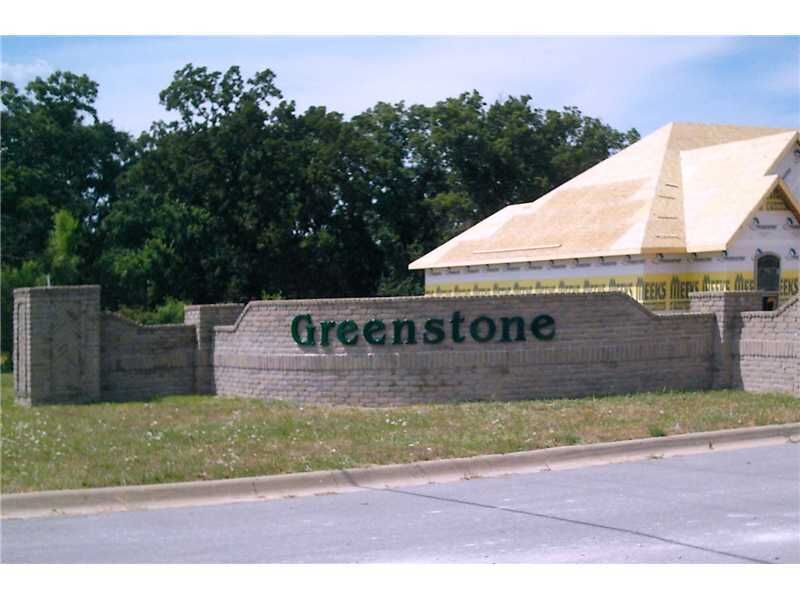 Property Photo: Lot 42 Greenstone Drive AR 72719