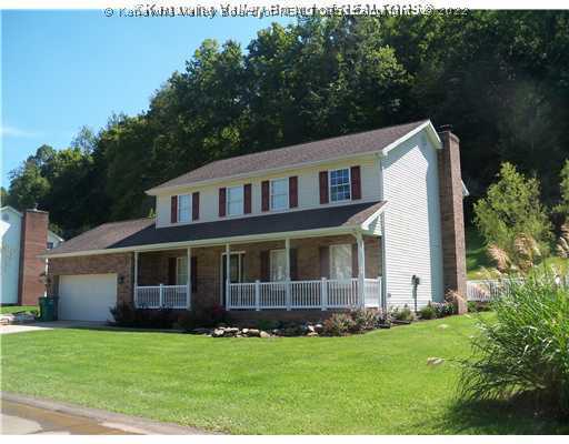Property Photo: 103 Barrington WV 25560