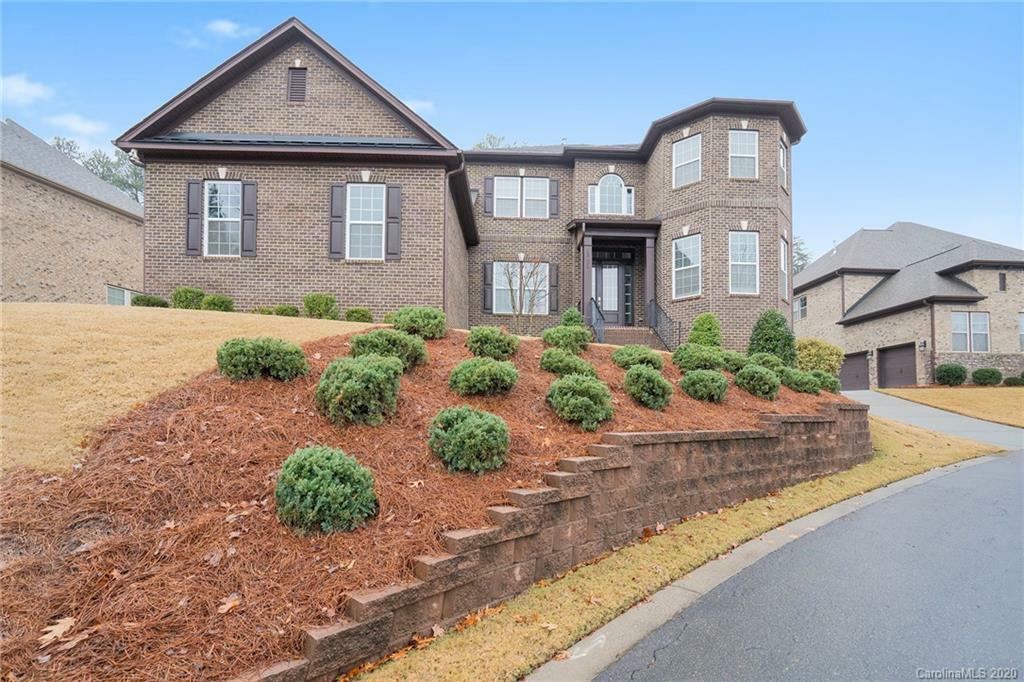 Property Photo: 13135 May River Lane NC 28278