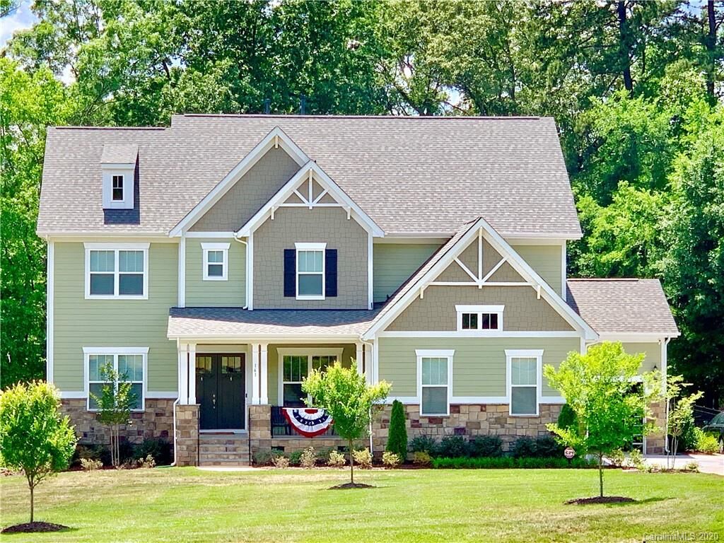 Property Photo: 161 S Shore Drive NC 28012