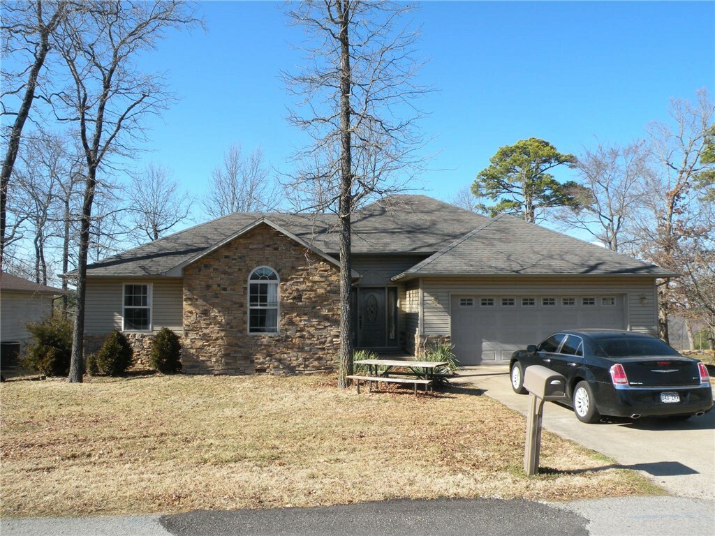 Property Photo:  5 Hillcrest Drive  AR 72631 