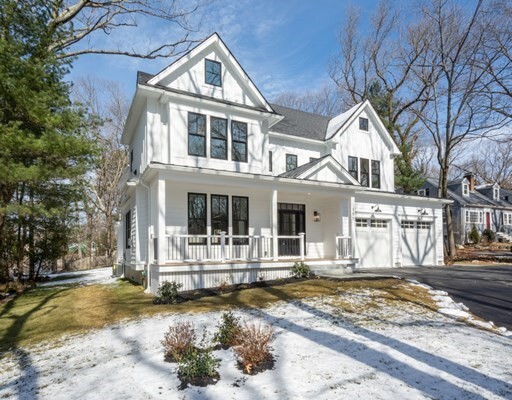 Property Photo: 155 Shade Street MA 02421