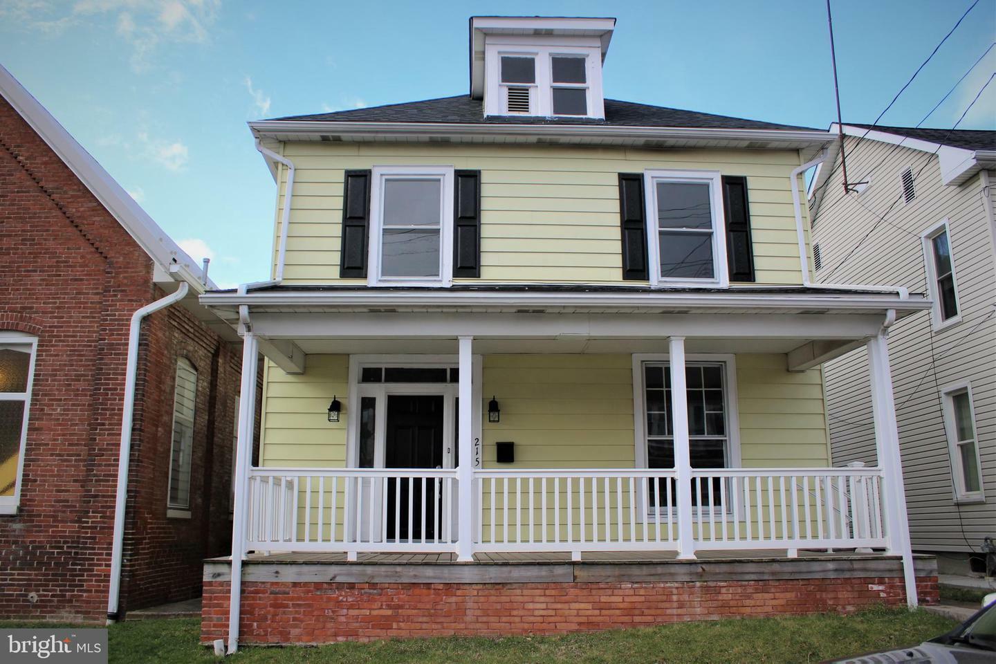 Property Photo: 215 Fulton Street PA 17331