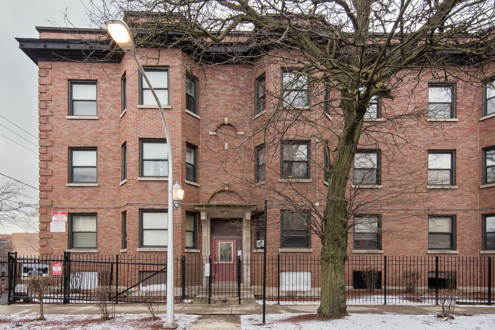 Property Photo:  115 E 60th Street 2  IL 60637 