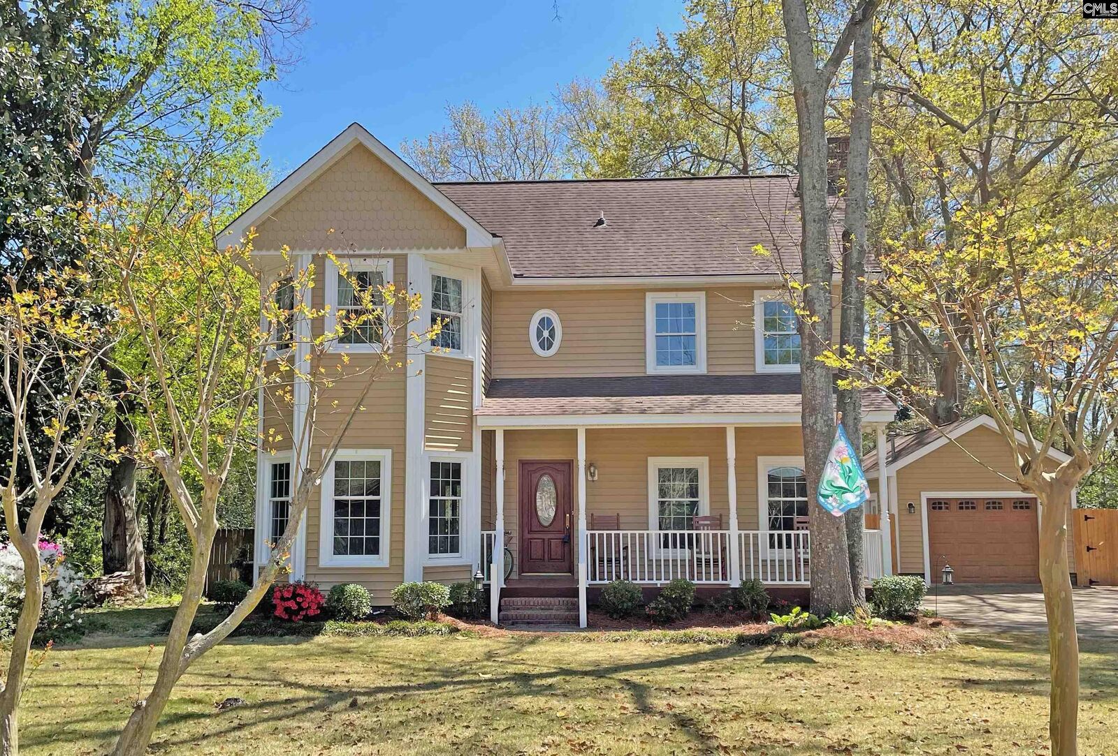 Property Photo:  210 Efird  SC 29072 