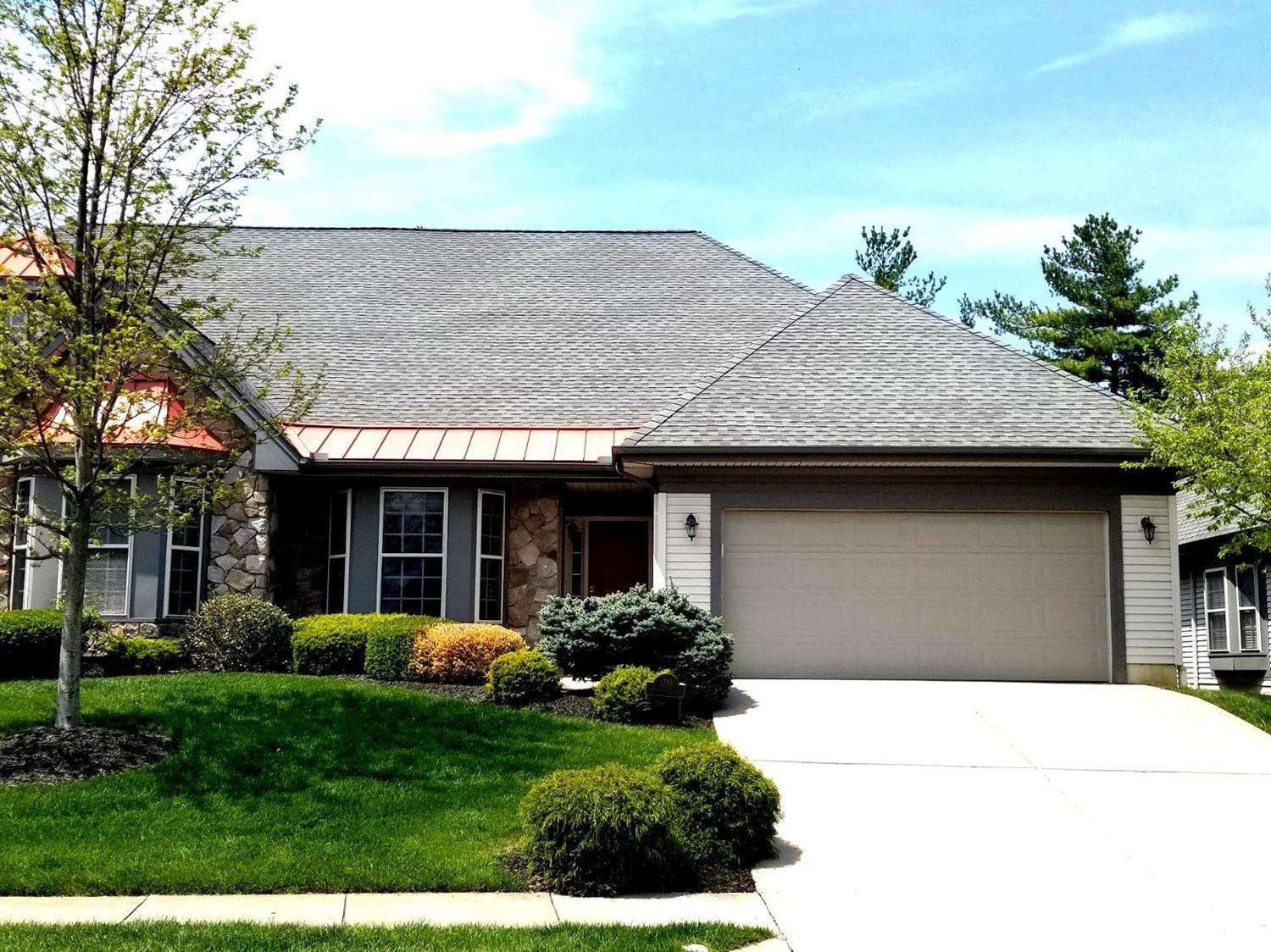 Property Photo: 1719 Harmon Dr OH 45215