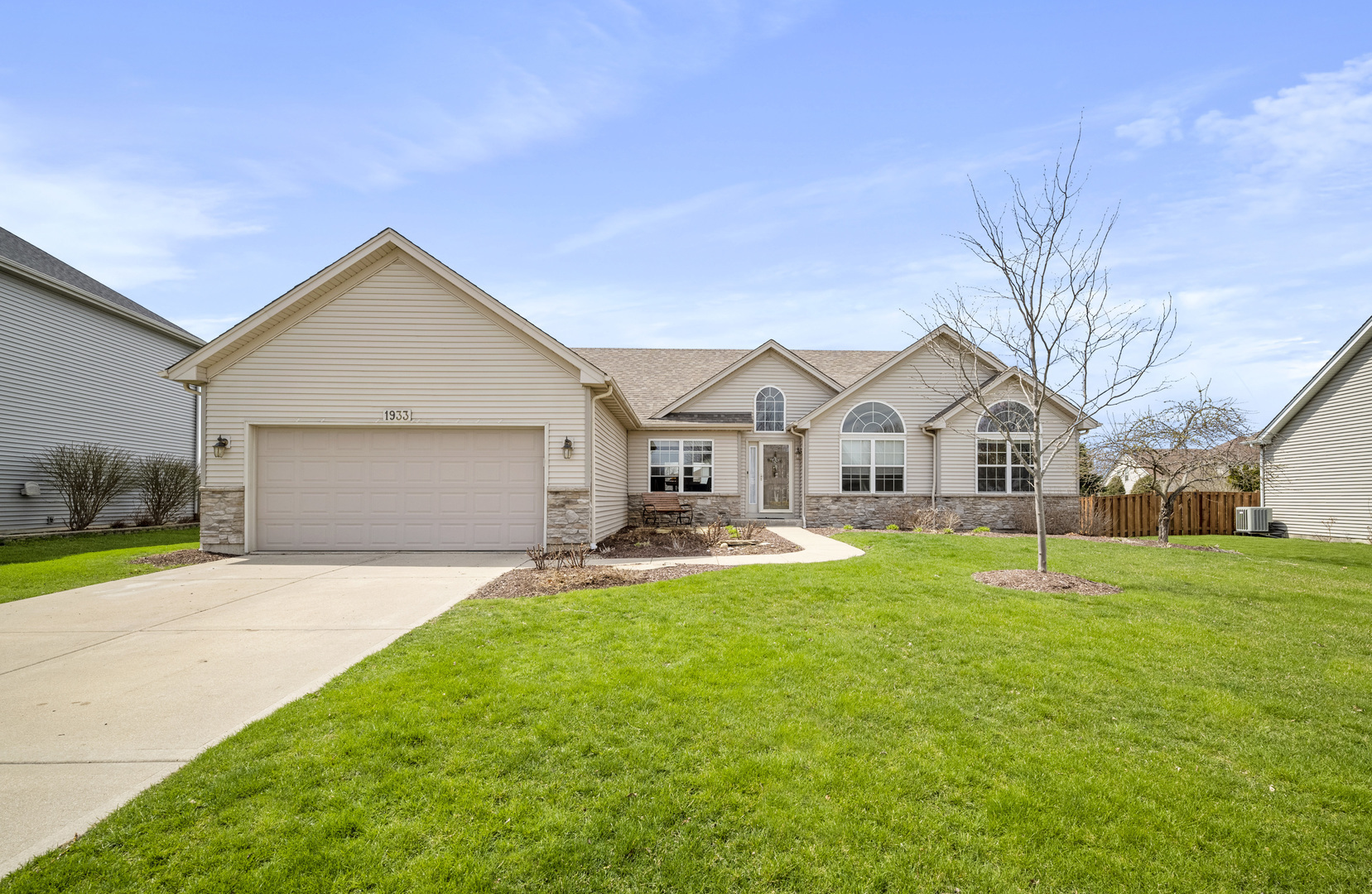 Property Photo:  1933 Prairie Rose Lane  IL 60560 