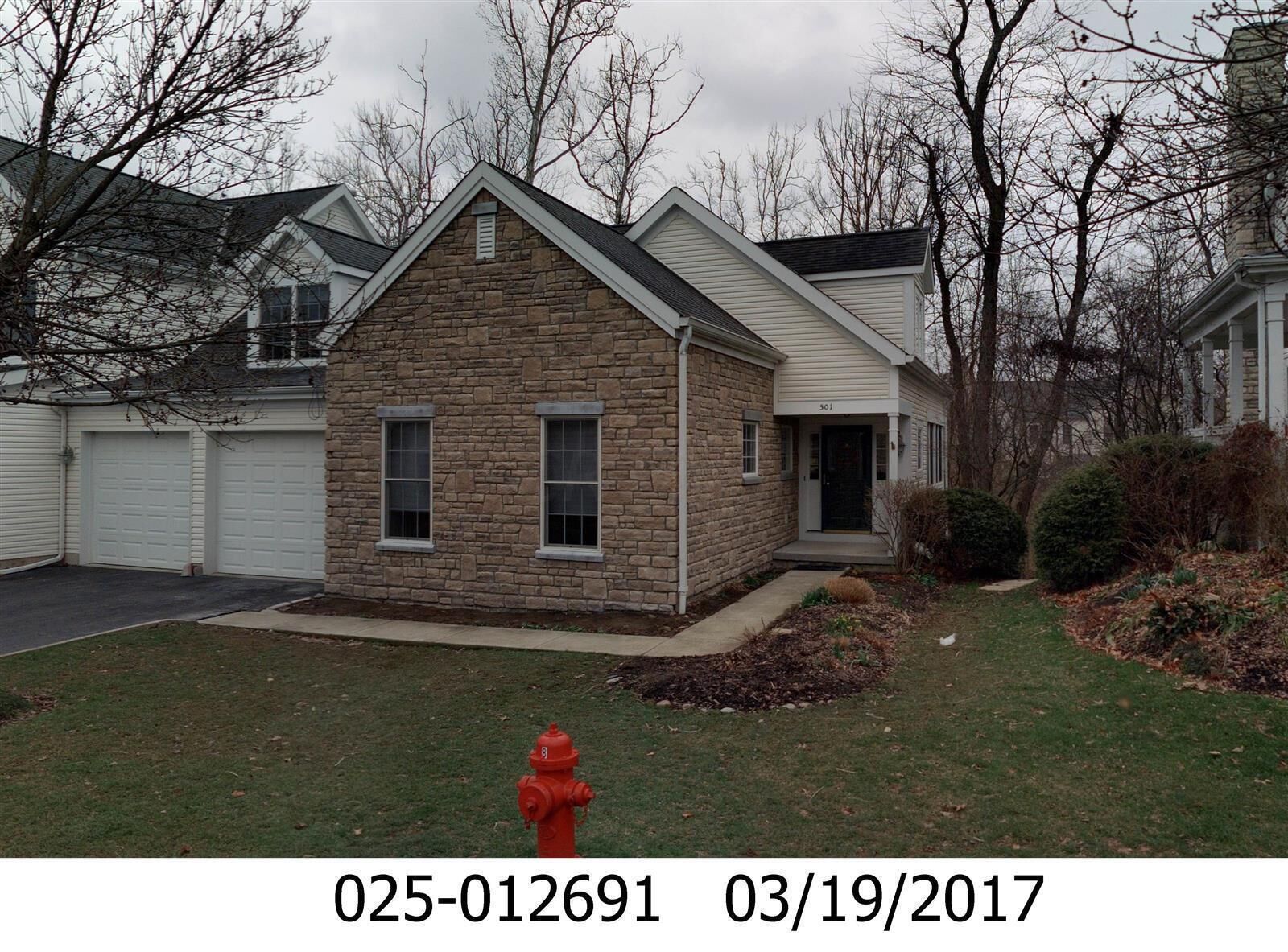 Property Photo: 501 Serenity Drive OH 43230