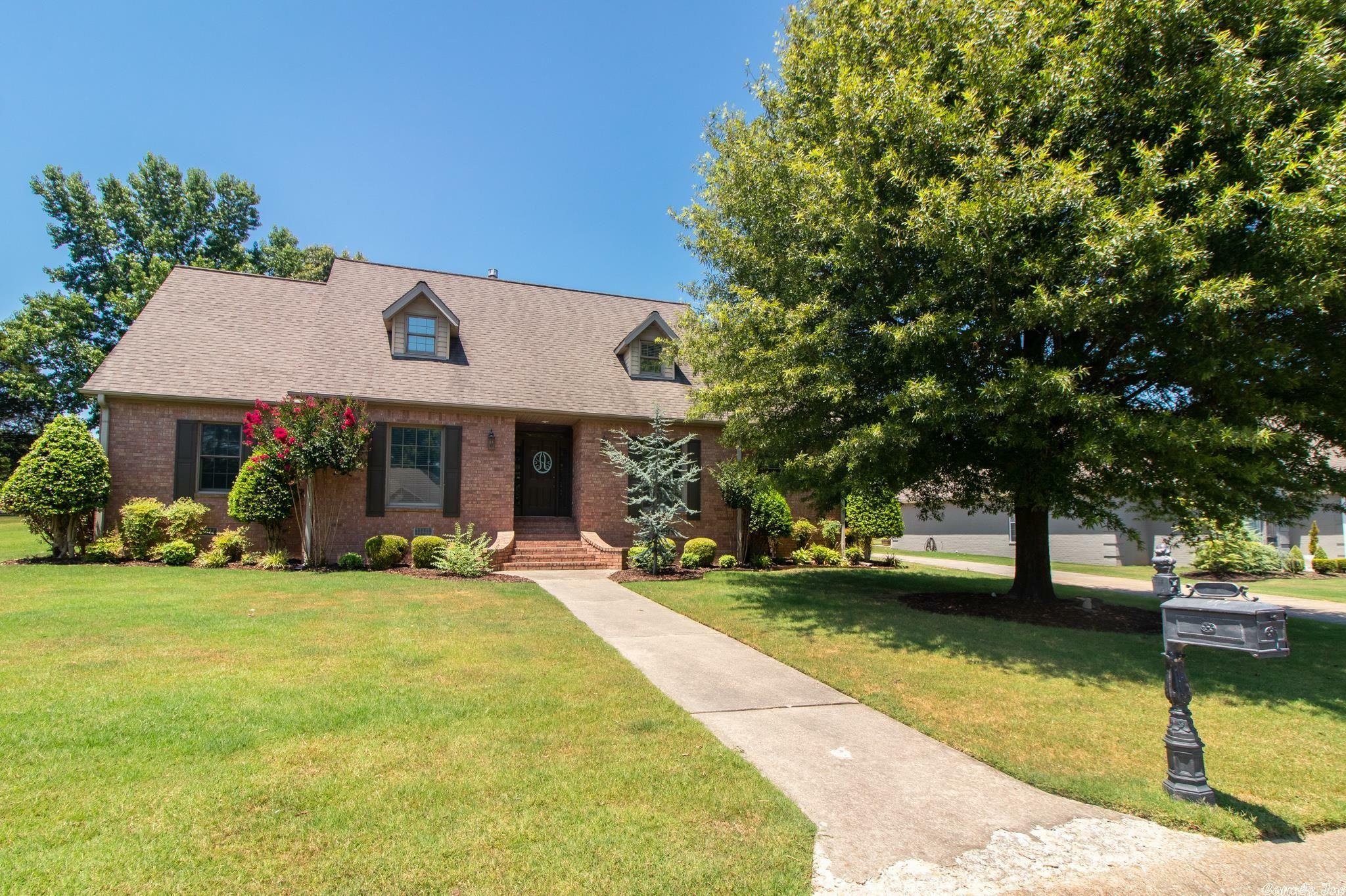 Property Photo:  1808 Fairway Lane  AR 72450 