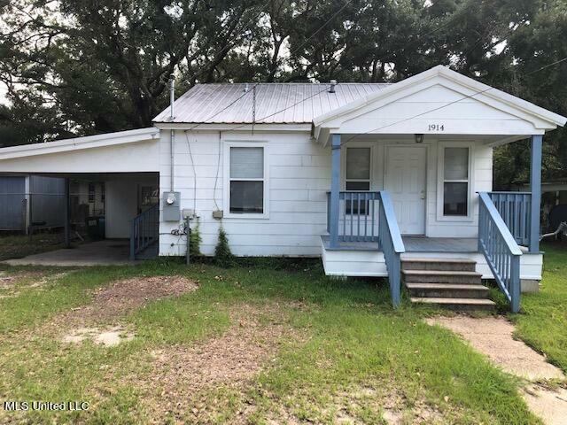 Property Photo: 1914 9th Street MS 39567