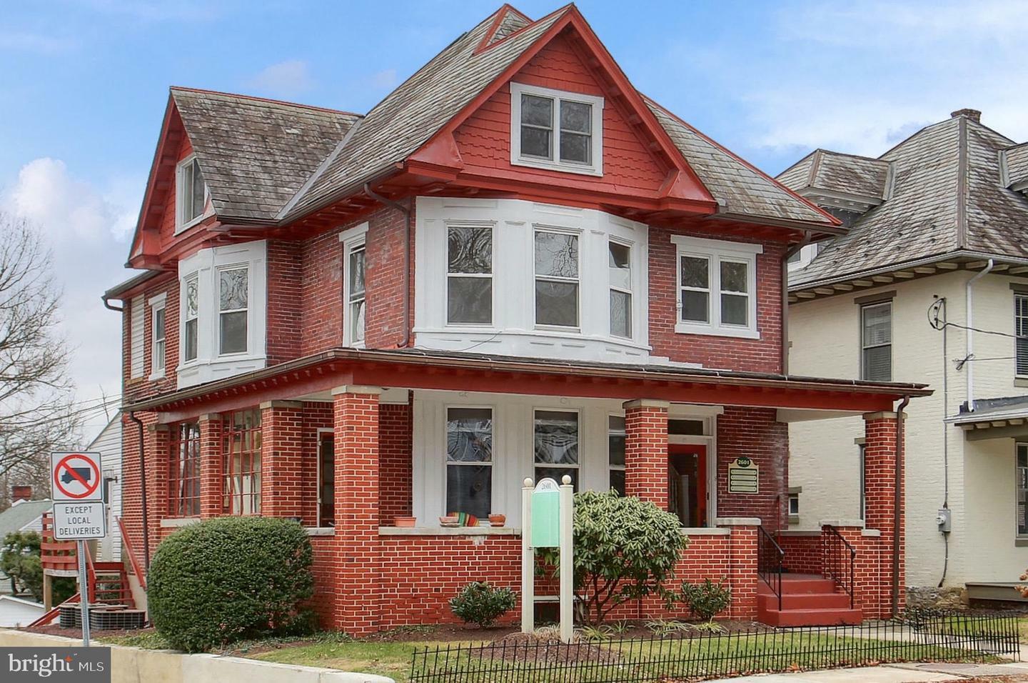 Property Photo: 2601 Market Street A PA 17011