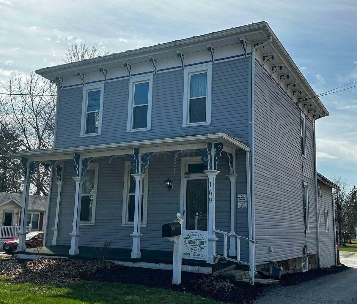 Property Photo: 169 W High Street OH 43338