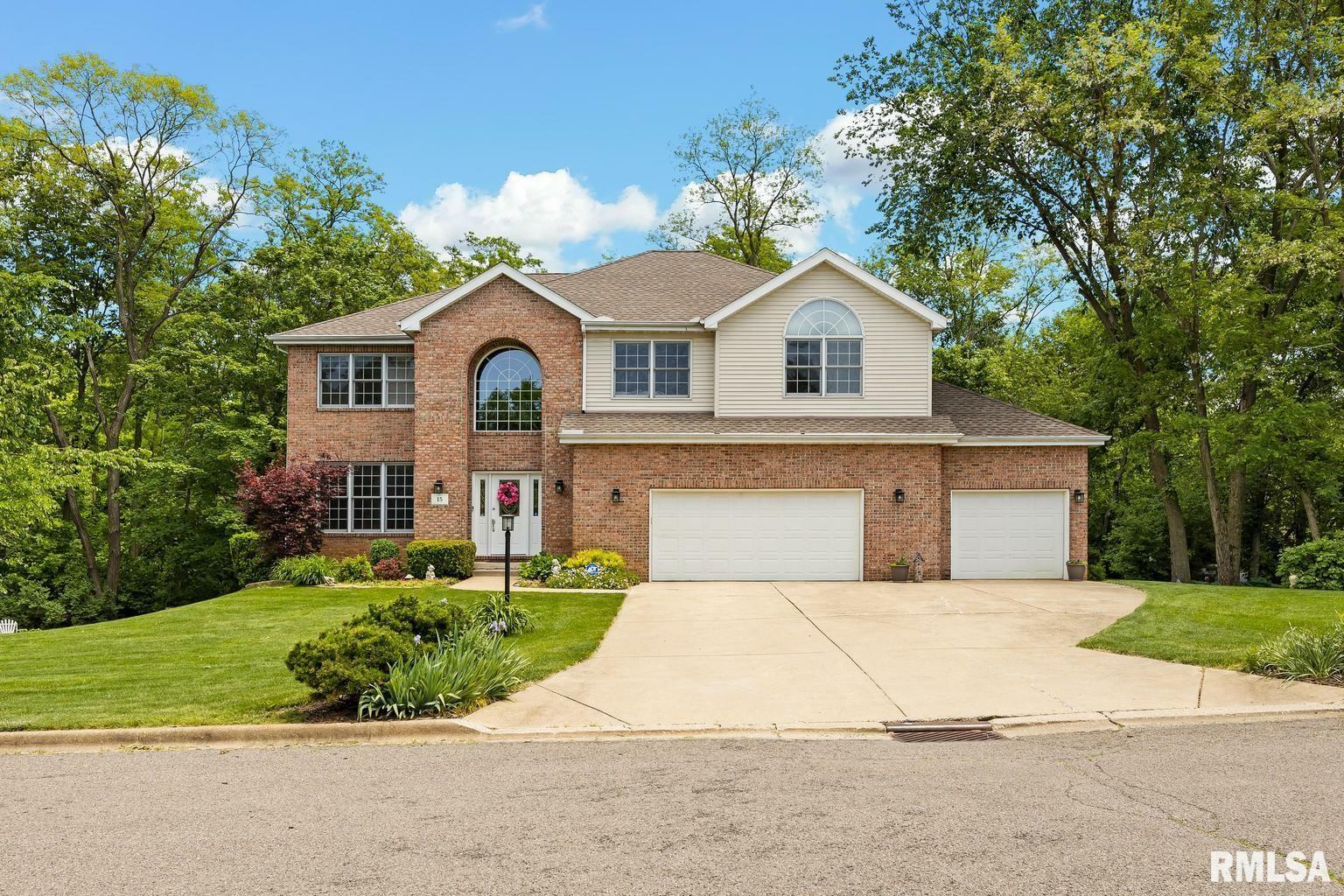 15 Lahood Lane  Washington IL 61571 photo
