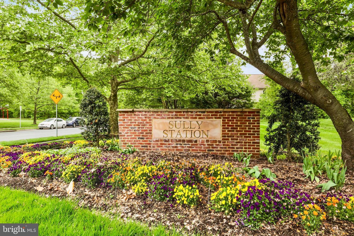 Property Photo: 14533 Creek Branch VA 20120
