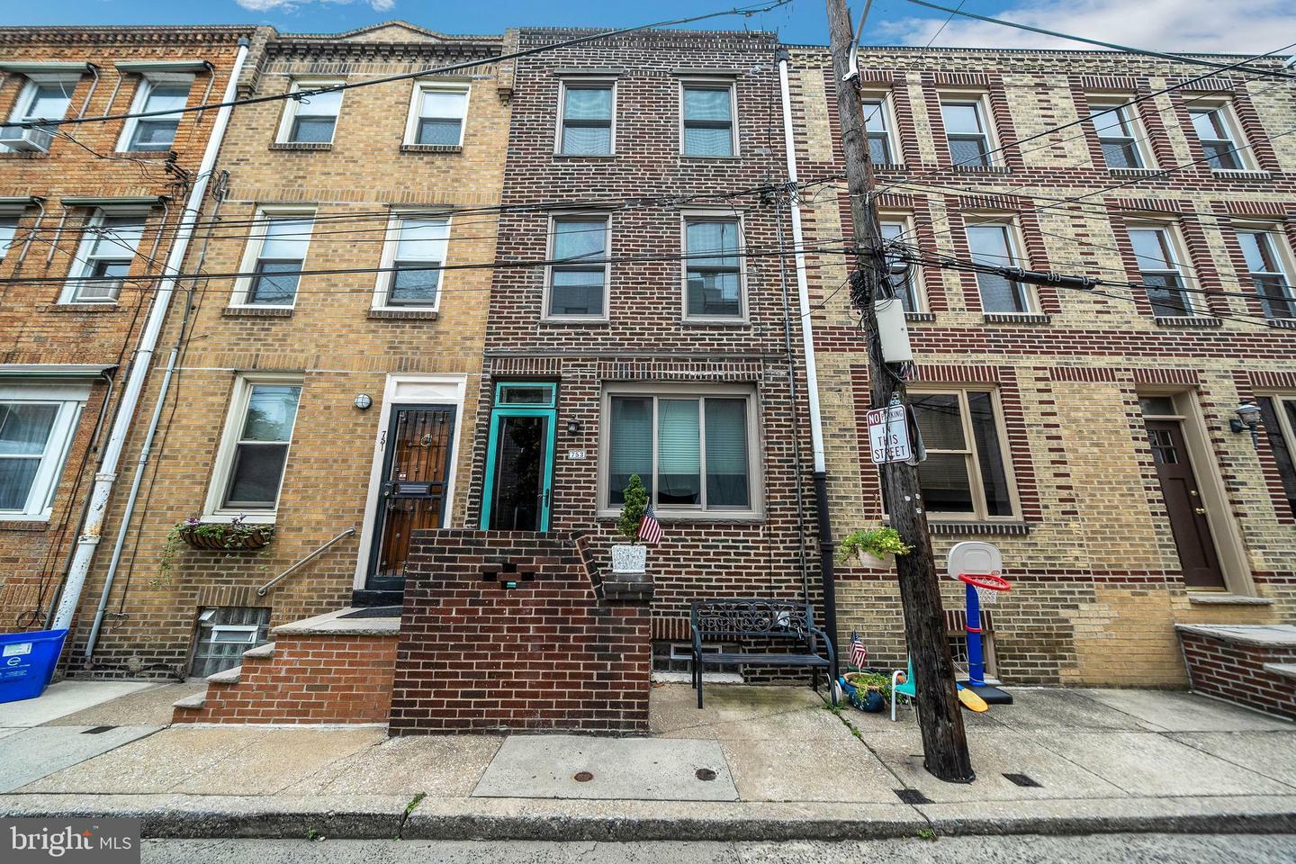 Property Photo:  753 S Sheridan Street  PA 19147 