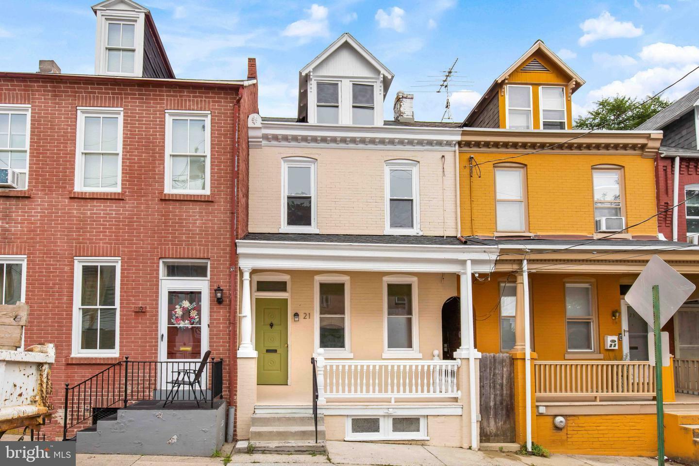 Property Photo: 21 Church Street PA 17602