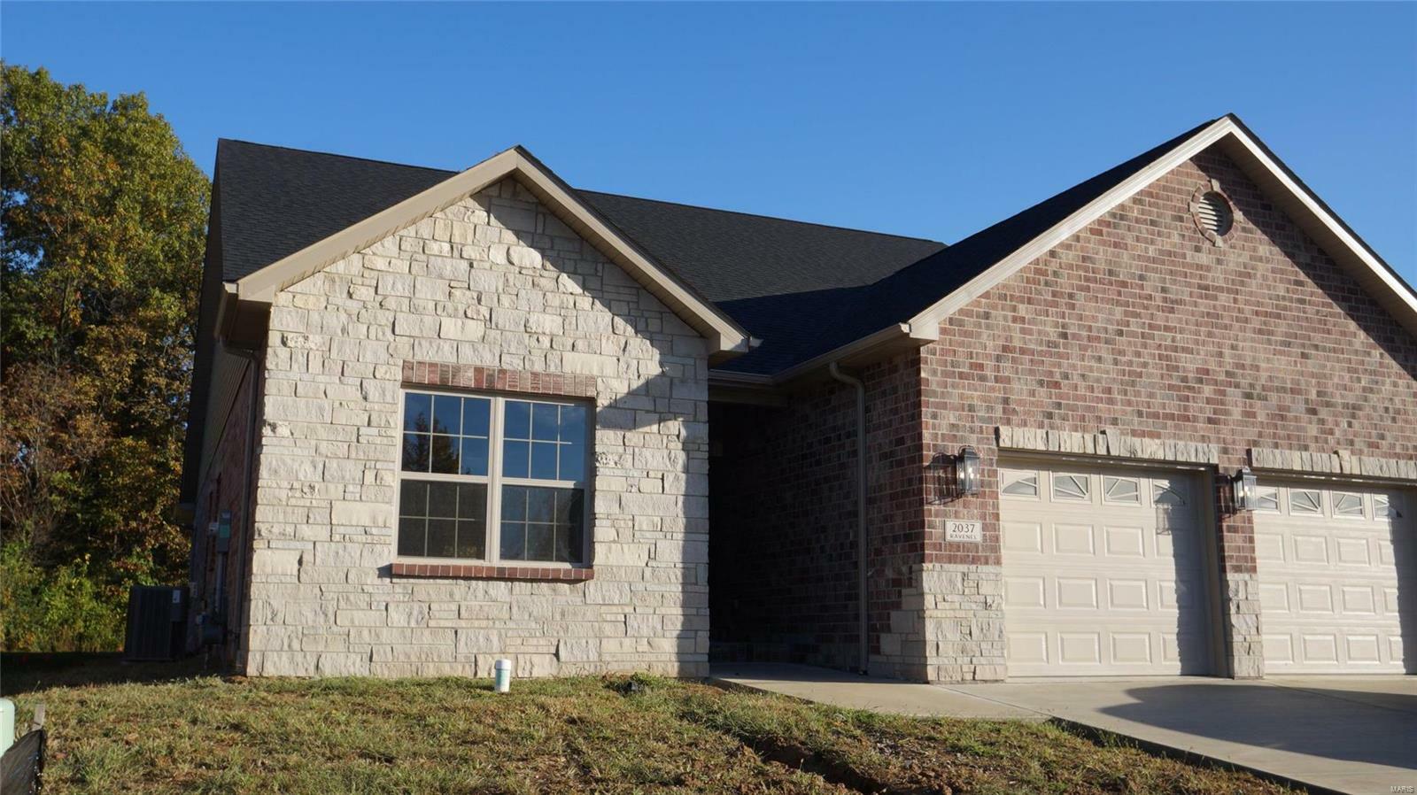 Property Photo: 2037 Ravenel IL 62226
