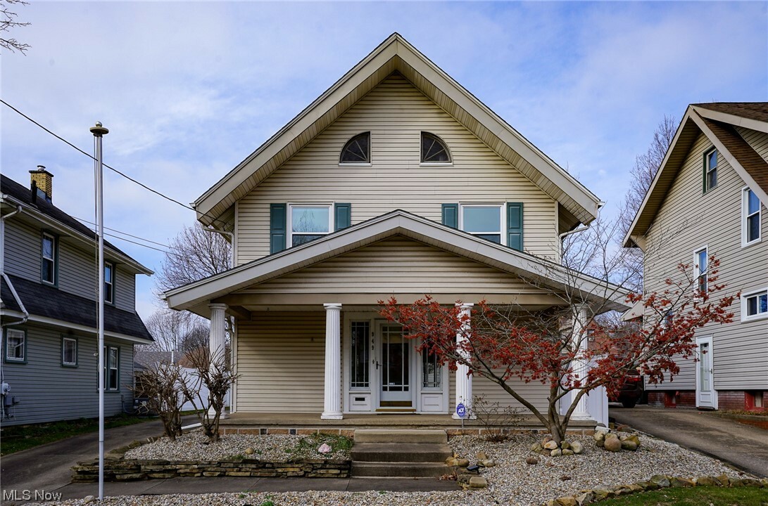 Property Photo:  949 Bellflower SW  OH 44710 