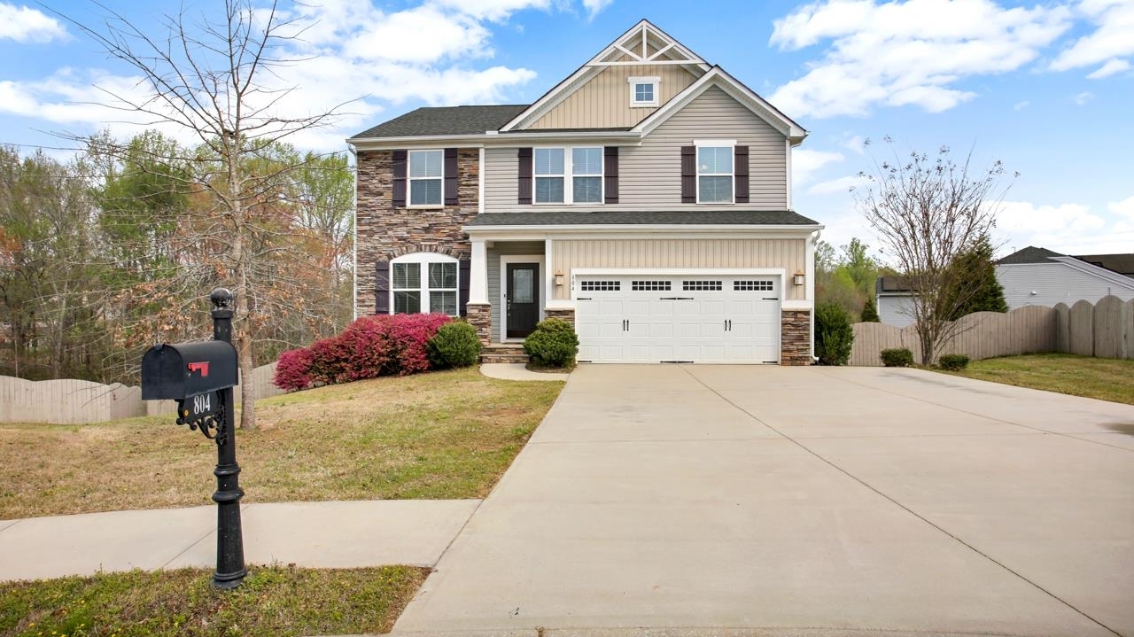 Property Photo: 804 Nola Court SC 29316